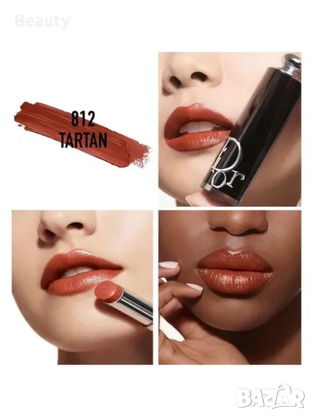 Червило Dior Addict , снимка 1