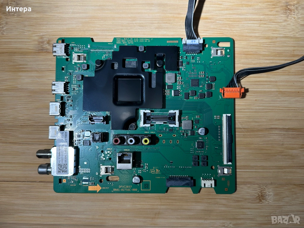 Main board BN41-02756C от Samsung UE50TU8072U, снимка 1