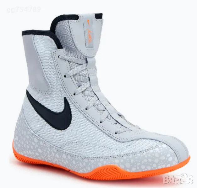 Боксьорски обувки Nike Machomai 2 SE, снимка 1