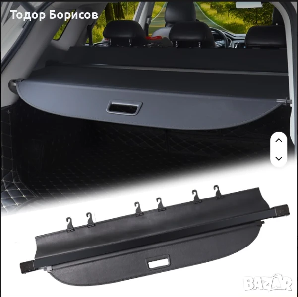 Щора багажник за MAZDA 5 CR19 2004-2010, снимка 1