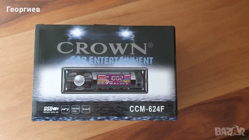 Ново автомобилно радио касетофон audio player USB Crown, снимка 1