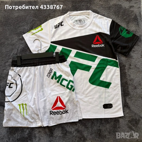 ММА екип Конър Макгрегър, снимка 1