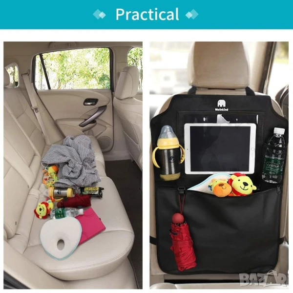 Органайзер за седалка, снимка 1