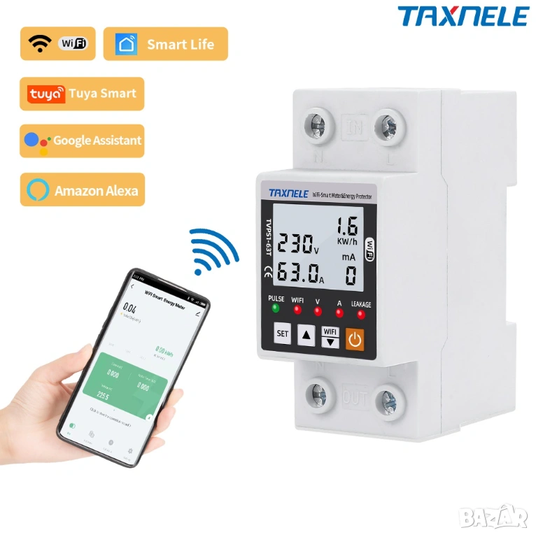 63A WiFi смарт прекъсвач, защита и вторичен електромер, снимка 1