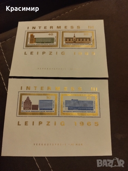 Пощенски блок DDR .MNH.1965 г., снимка 1