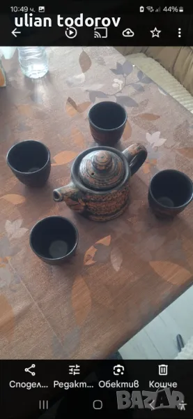 Продавам  керамичен чайник  с цедка,и 4 чаши, снимка 1