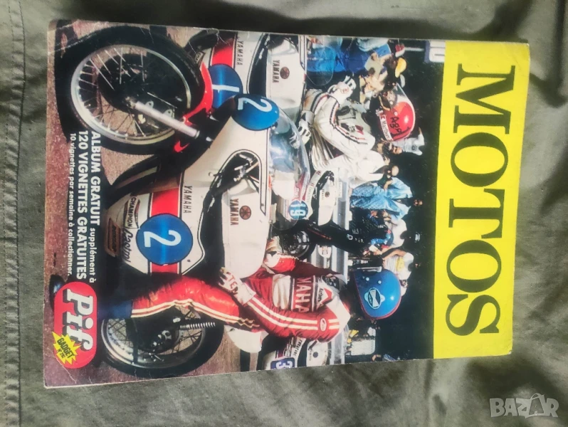 Албум със стикери мотори Pif Мotos Gadget 292, снимка 1