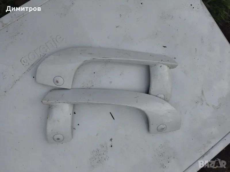 Дръжки за хладилник, снимка 1