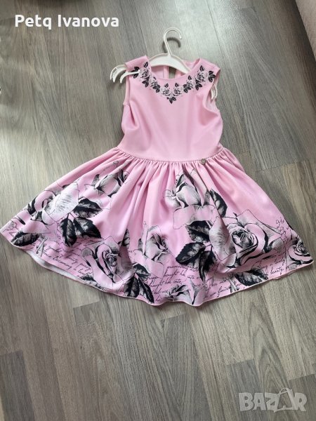 Детска рокля с тюл Love Mode Love, снимка 1