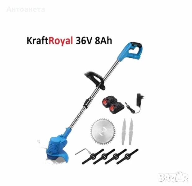 Акумулаторен тример 28V с две батерии 3000mAh, снимка 1