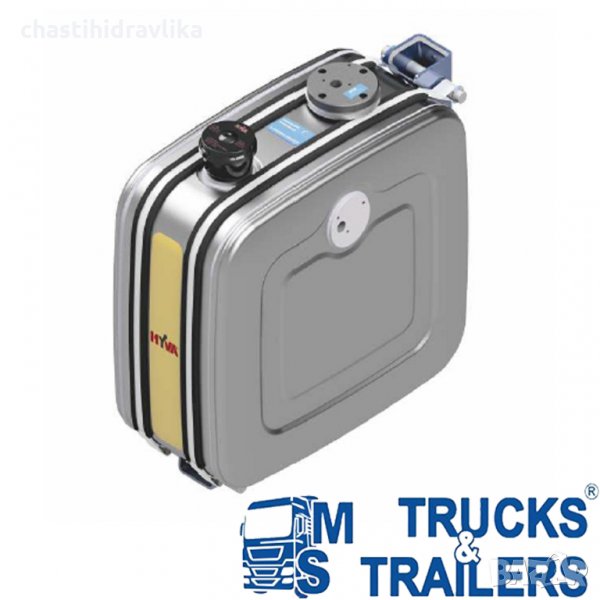 Маслен резервоар HYVA 132Л алуминиев, снимка 1