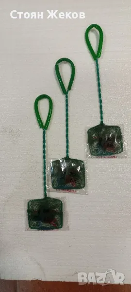 продавам кепче за аквариумни рибки, снимка 1