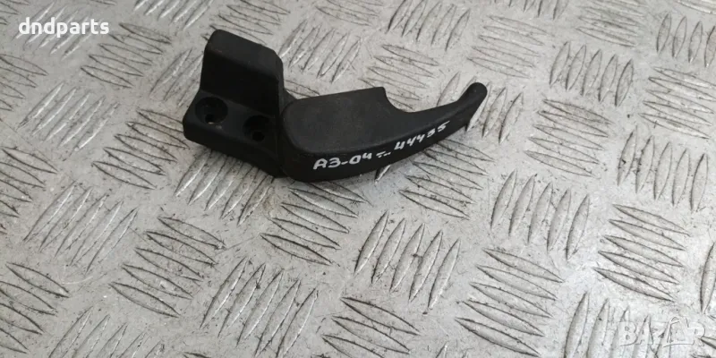 Дръжка преден капак Audi A3 2004г.	, снимка 1