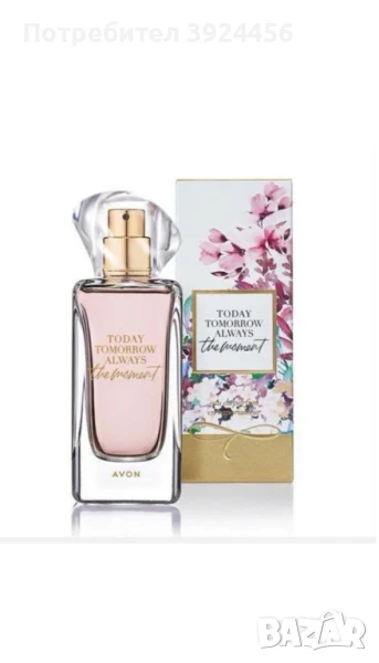 Парфюм Today tomorrow always the moment avon, снимка 1