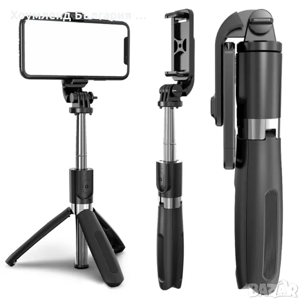 Качествен Слефи стик и трипод 2в1 70см с Bluetooth дистанционно, снимка 1