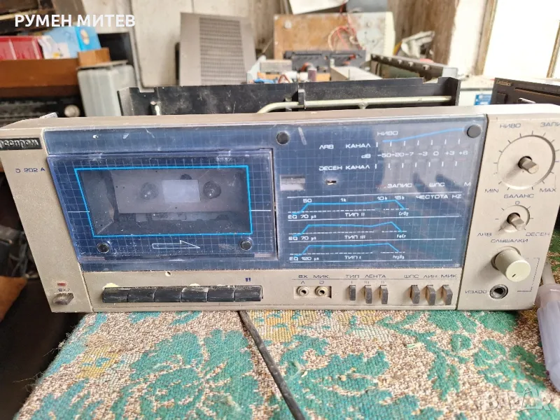 Дек Респром , снимка 1