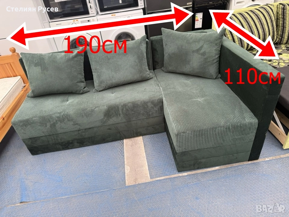 0812 НОВ ъглов холов разтегалтелен диван  110/190 см -цена 4 8 0лв или  245,42 евро  м.п - разтегате, снимка 1