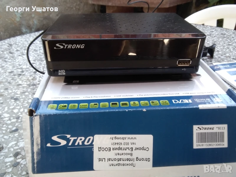 Цифров ефирен HD приемник STRONG SRT 8113, снимка 1