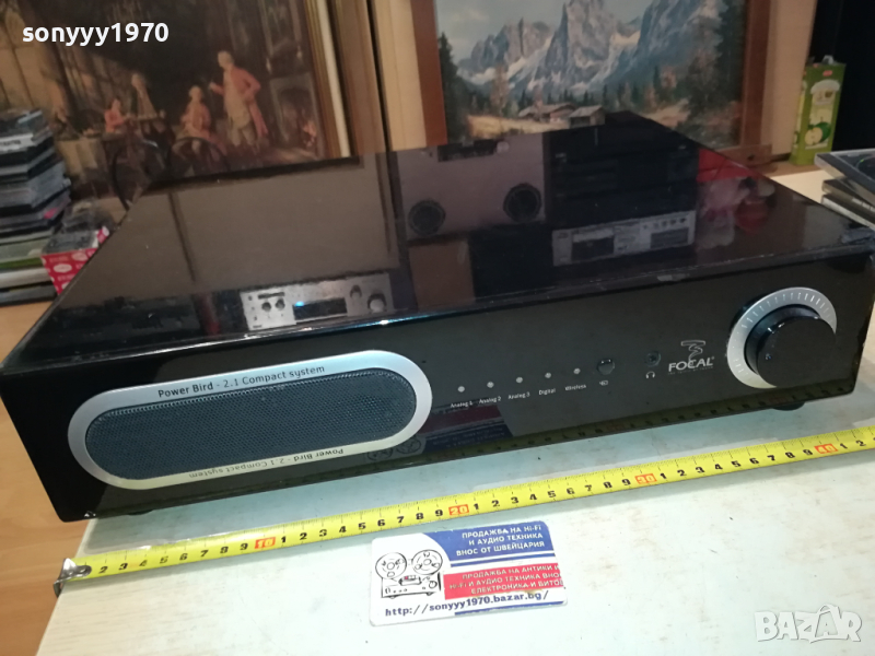 FOCAL-ВНОС FRANCE 0703240827, снимка 1