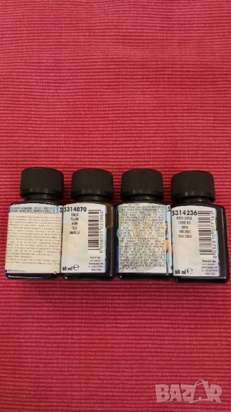 Витражна боя, стъкло, керамика Италия. , снимка 1