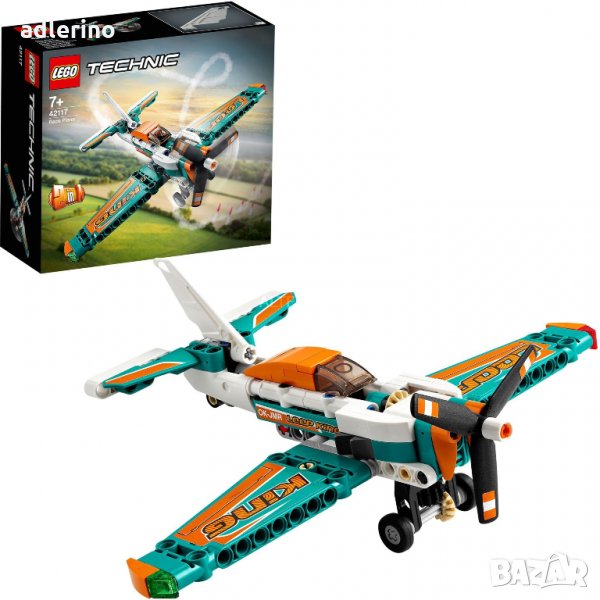 LEGO 42117 Technic състезателен самолет, конструктивни играчки, игра конструктор, снимка 1
