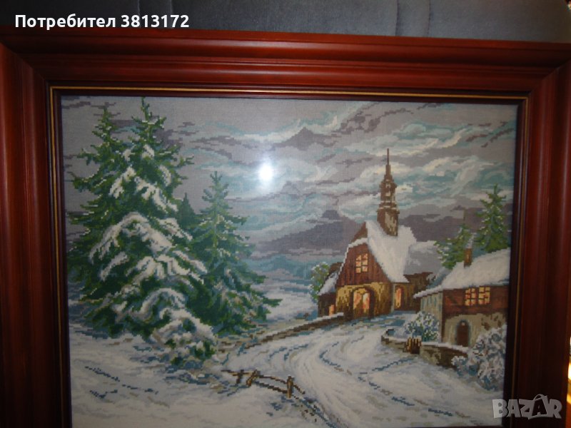 Гоблен Горски параклис през зимата, снимка 1