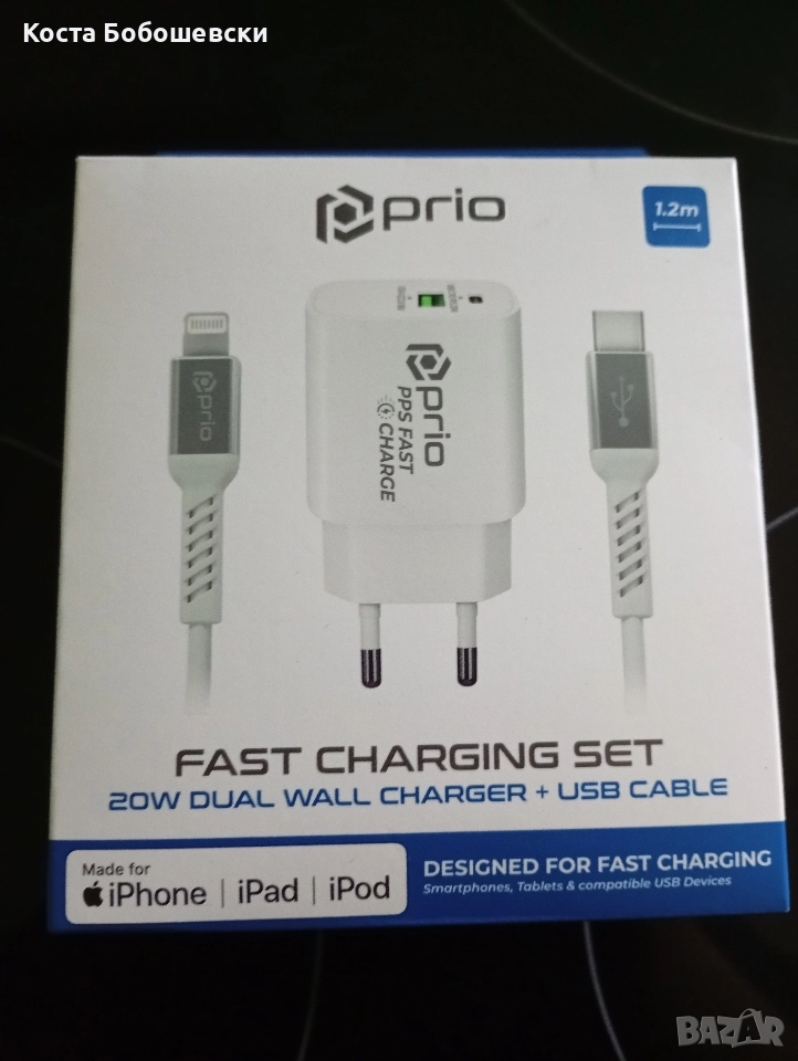 USB кабел за iPhone, iPad и iPod, нов!, снимка 1