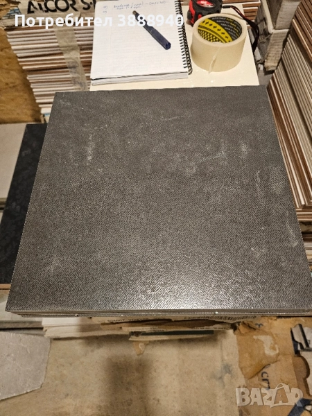 Гранитогресни плочки "Lafaenza"- тъмно сиви/орнамент/лабиринт , снимка 1