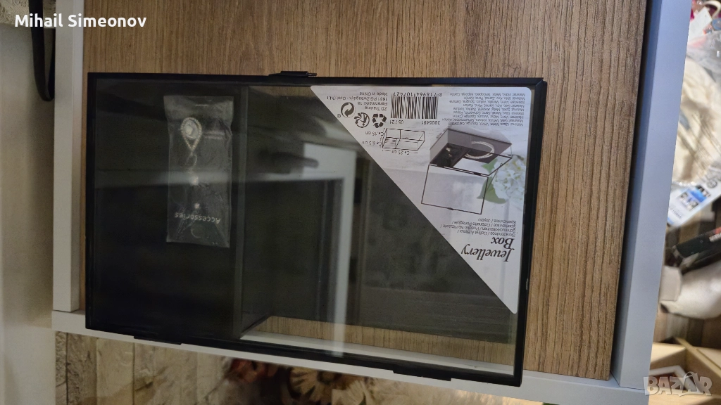 Стъклена кутия за бижута , снимка 1