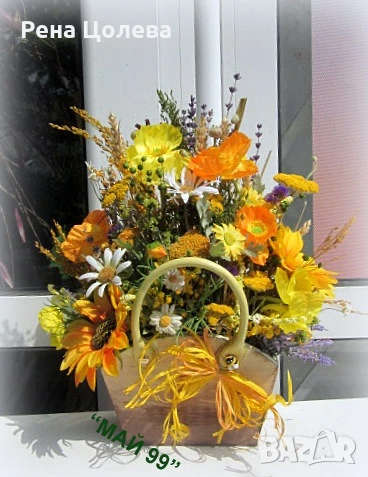 Сухи цветя в дървено сандъче, снимка 1