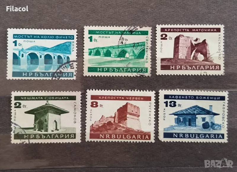 България 1966 Редовни - Паметници на културата, снимка 1