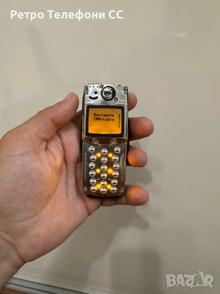 Nokia 5210 бг меню, снимка 1