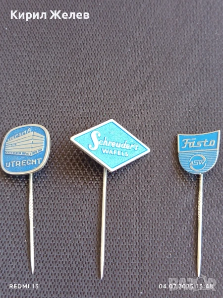 Три значки стари редки от соца UTRECHT, SCHROEDER'S,FASTO за КОЛЕКЦИЯ 28452, снимка 1