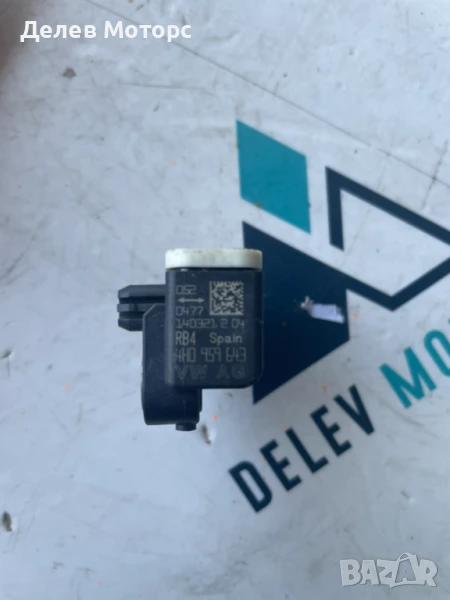 Сензор за удар 4H0959643 от Audi A6 Allroad C7, 3.0 TDI quattro, двигател CGQB, 313 кс., снимка 1