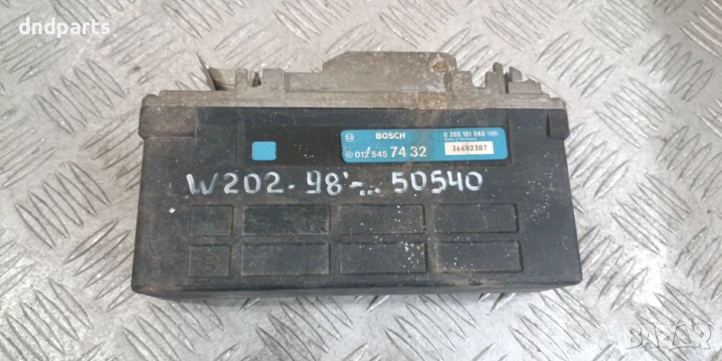 Компютър ABS Mercedes C-Class W202 1998г. 0125457432 0265101040, снимка 1