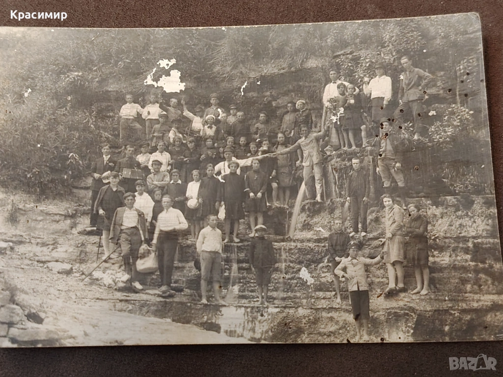 Винтидж Картичка 1928 г. , снимка 1