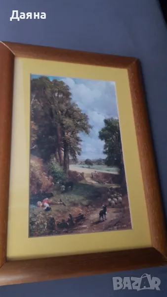 Картина "Царевичното поле", снимка 1