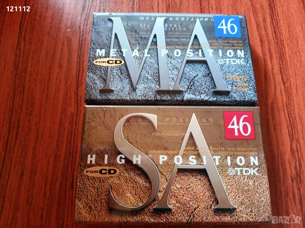 Аудио касети TDK SA,MA 46, снимка 1