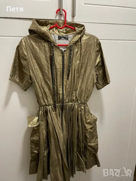 Яке , снимка 1