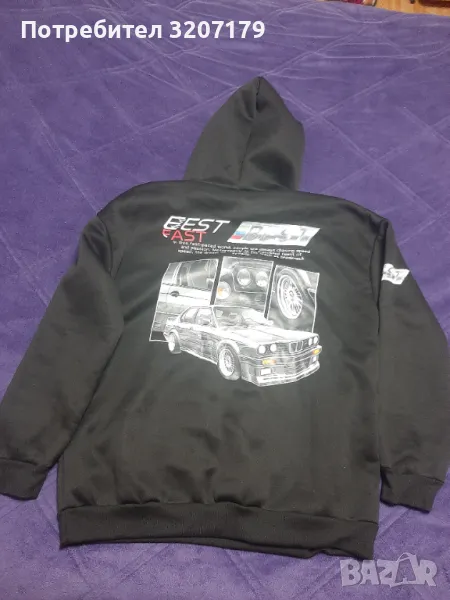 Мъжки суитчър XXL с картинка наBMW , снимка 1