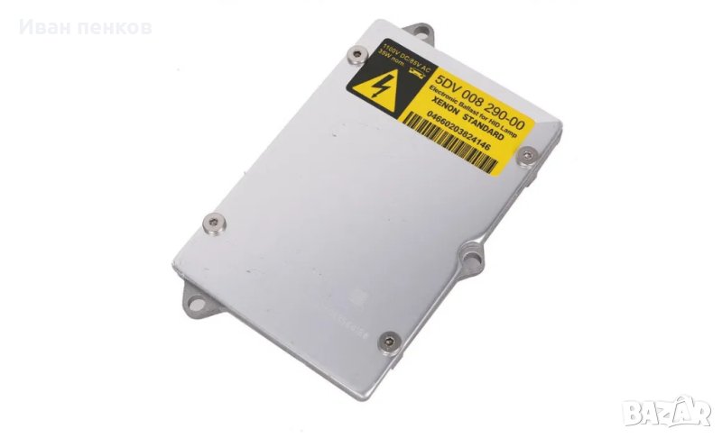 Баласт ксенон за бмв Mercedes BMW Saab VW 5DV008290-00 +гаранция, снимка 1