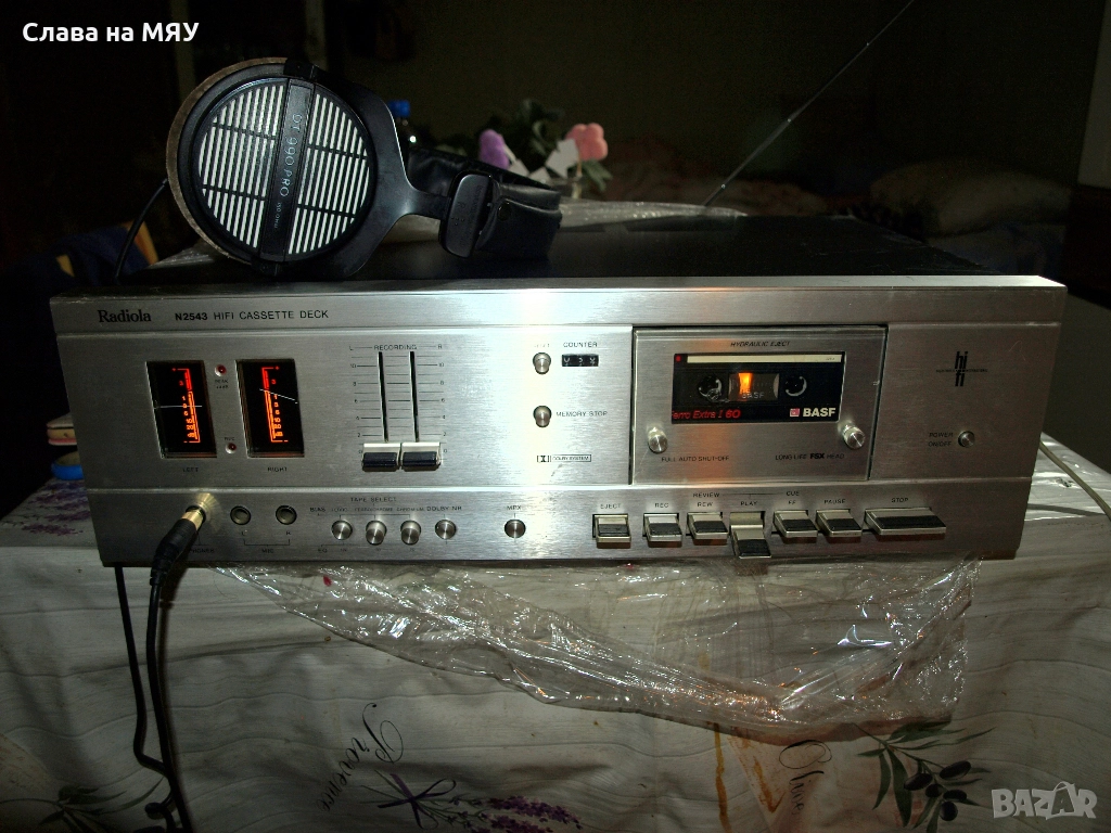 Radiola N2543  , снимка 1