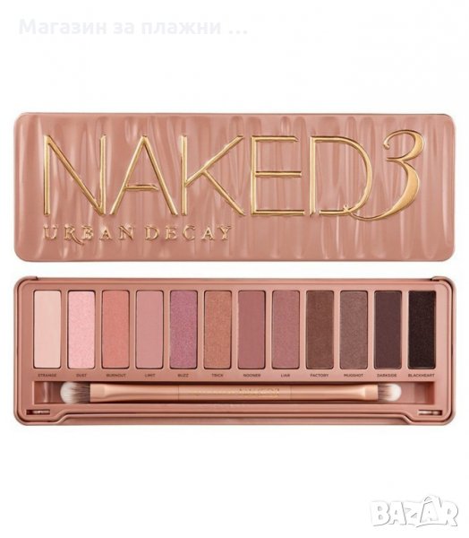 ПАЛИТРА СЕНКИ ЗА ОЧИ NAKED 3 URBAN DECAY EYESHADOW PALETT, 12 НЮАНСА - код 1676, снимка 1