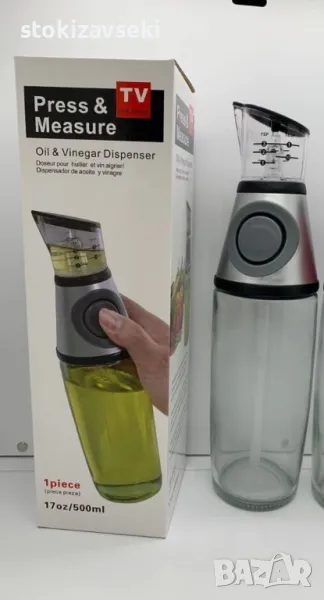 Бутилка/ диспенсър за олио или оцет / Капацитет: 500 мл., снимка 1