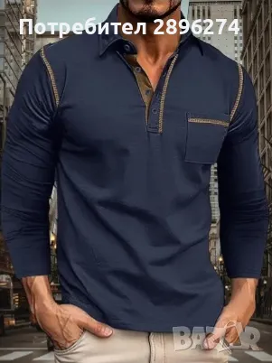 Мъжки блузи с дълъг ръкав, L и XL , снимка 1