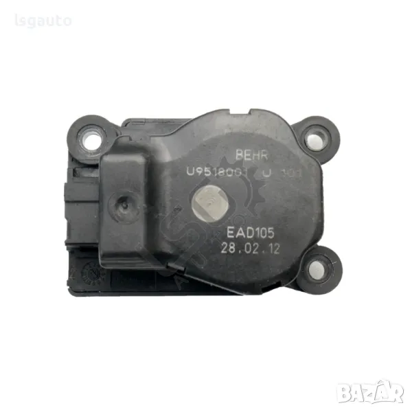 Моторче клапи парно Opel Zafira Tourer C 2012-2019 ID:146223, снимка 1