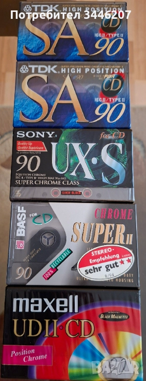 Лот от 5 бр. нови касети хром, снимка 1