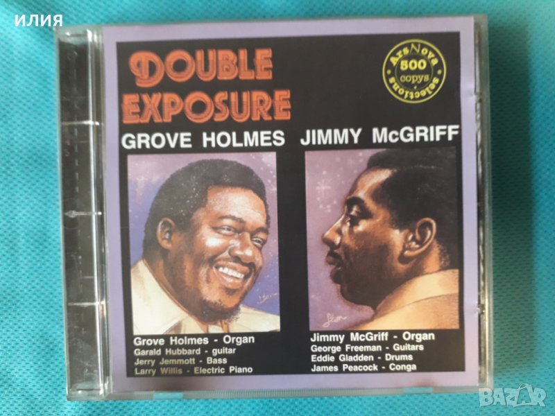 Richard "Groove" Holmes/Jimmy McGriff – 1973 - Double Exposure(Rem.1992)(Hard Bop,Soul-Jazz), снимка 1