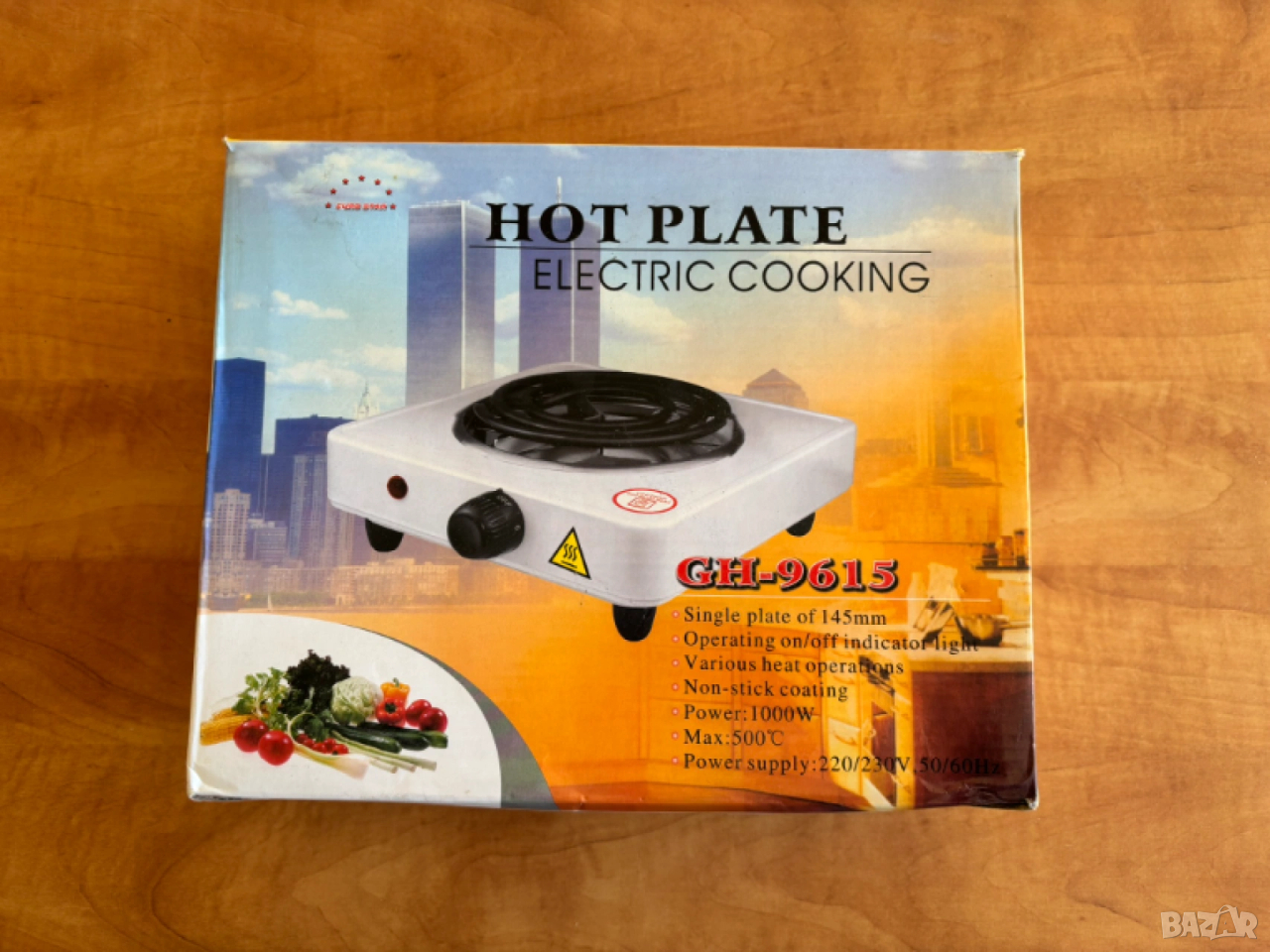 Котлон единичен с кутия, снимка 1