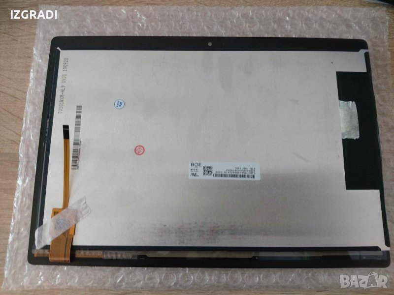 Дисплей за Lenovo Tab M10 TB-X505L , снимка 1